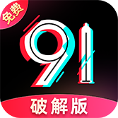91成人盒子[GA]